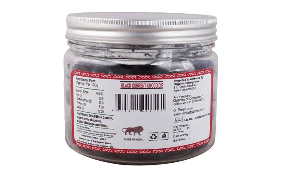 Axium Black Current Choco Dip    Glass Jar  250 grams